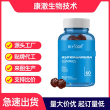 �羳�������S�F؛����ܛ��60��Ashwagandha gummies�˅��S����D