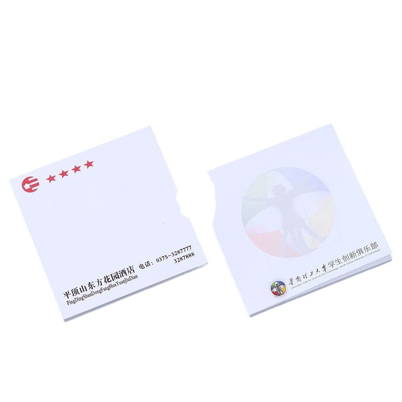 Pequeño anuncio de color Post-it Personalizado Cuaderno de notas Personalizado Personalizado Logotipo de la empresa Pegatinas de la escuela