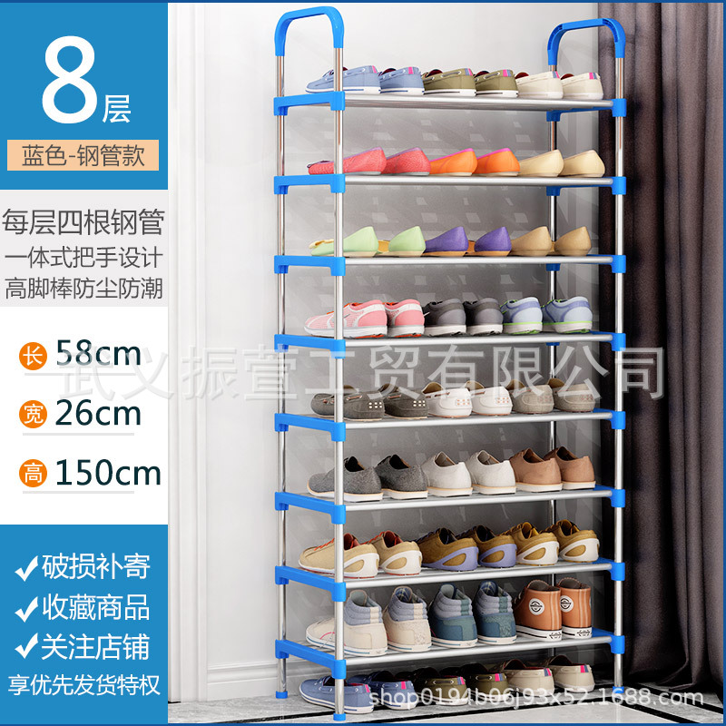 Estante para zapatos, puerta de entrada al hogar, habitación de alquiler de varios pisos, dormitorio tridimensional, plástico pequeño y estrecho, nuevo zapatero 2025