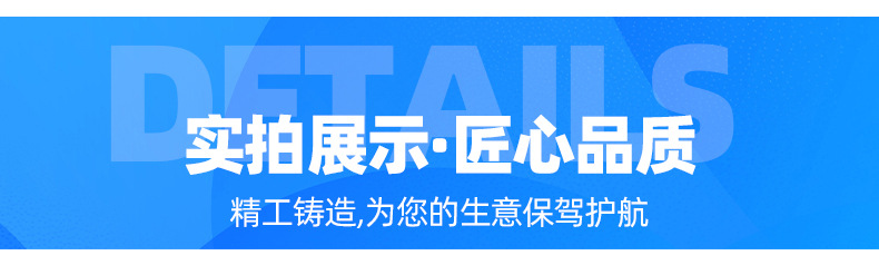 氣泡清洗機(jī)_11.jpg