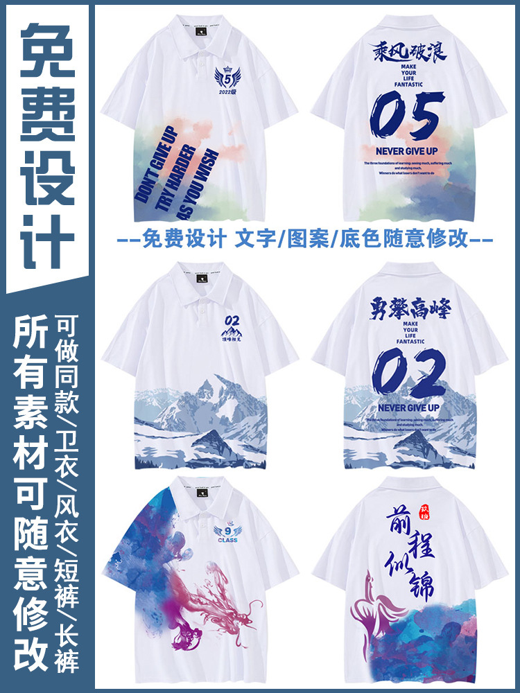 폭발 효과 다이어그램 39