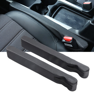 Amazon fixed car seat leather gap plug strip car seat gap strip car interior supplies