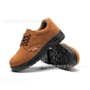 ţƤ늺����ڱ�Ь��䓰��^���ҷ��̴�ţ�����ĥ���C���𻨰�ȫЬ