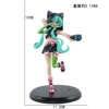 Stage Hatsune Bag