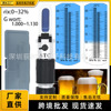 Vetal juice concentration metering meter handheld refractor beer folder 0-32%dual-scale sugar meter