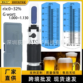 其他实验仪器;水质分析仪;土壤检测仪器