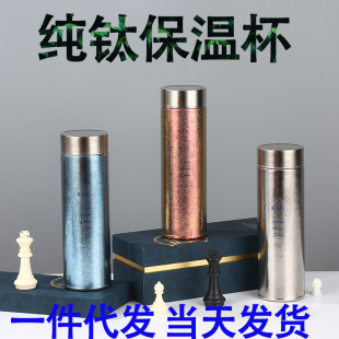 ��ⁱ��ر���ˮ���x�p��ⁱ���ˮ���x�豭�B��ˮ���ߙn�YƷ��