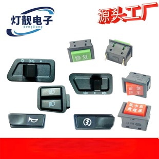 �S��ֱ���ƿ܇Ħ��܇���b�_�P��ͯ܇�Դ�_�P�D���p�W����_�P