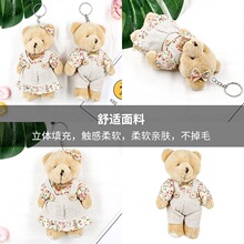 �����¿���H��ë�q����鲼��ë�q���耳׿۰������צ�C����