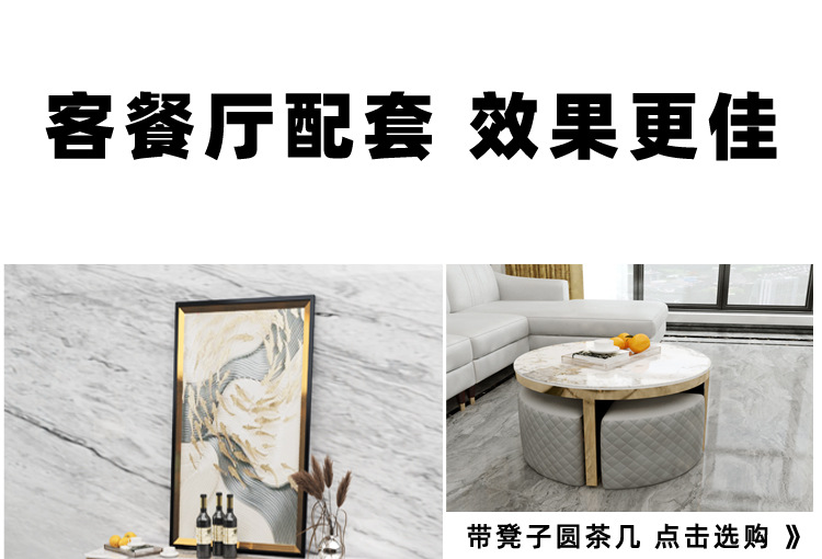 皮餐桌_05.jpg