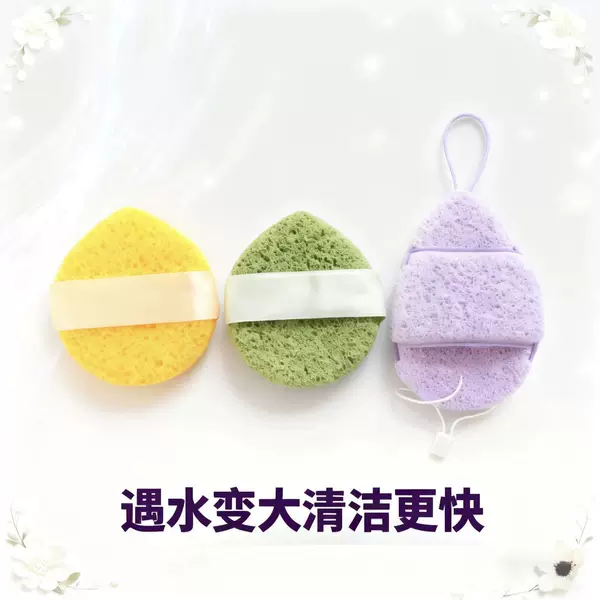 Finger-Style Face Wash Sponge, Face Wash Gloves, Face Wash Sponge, Cleansing Sponge, Gentle Face Wipe, Mud Removal, Makeup Remover, Konjac