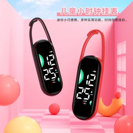 电子表;石英表;其他表