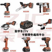 �b��܇21V�늳؟oˢ늄�����N��ĥ�C늈A���֦��䏙C�^