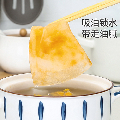 Oil-absorbing paper wholesale kitchen special edible soup frying film food baked food air fryer oil removal pad