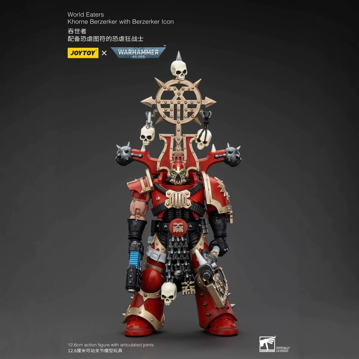 JOYTOY Dark Source Warhammer 40K World-Swallower Terror Berserker Master Three 1:18 — фигурка с подвижными солдатами, праздничный подарок