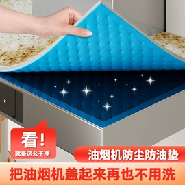 衣架;垃圾袋;收纳盒