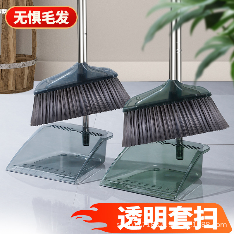Broom and Dustpan Set for Students, Indoor Dormitory, Household Use, 2025 New Model, Transparent Sweeping Broom, Wholesale Long Handle