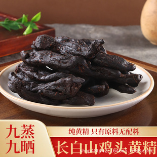 �����ŕ��S���u�^�S���S��ֱ�N250g���b��հ��b��ˮ��ʳ�S�����l