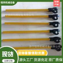 轨枕螺栓棘轮扳手 可松可紧棘轮扳手 JB-M24铁路专用棘轮扳手