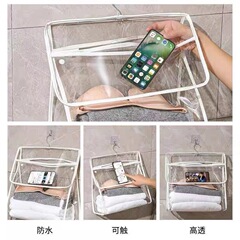 宿舍家用浴室挂袋好看实用便携能装学生卫生间放衣服墙上门后悬挂