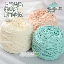 ���l3.8�ɱ��l����F�ֹ�diy�����h��Ь��������żë���F�hᘾ�