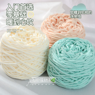 ���l3.8�ɱ��l����F�ֹ�diy�����h��Ь��������żë���F�hᘾ�