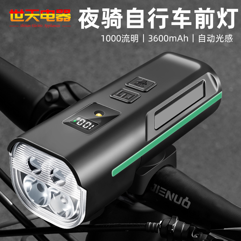 Bicycle Digital Display Smart Light-Sensing Headlight Type-C Charging Kidsren's Road Bike Led Quick-Release Lighting Night Running Light