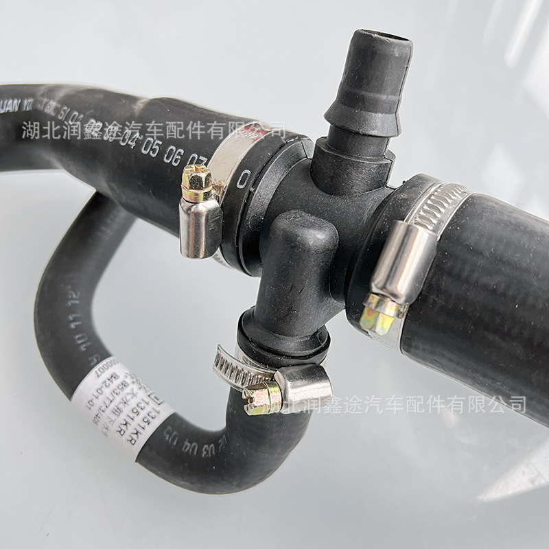 Oe: 1351Kr Is Suitable for Citroen C4 Peugeot 307 308 408 Water Tank Sewer Pipe Radiator Hose