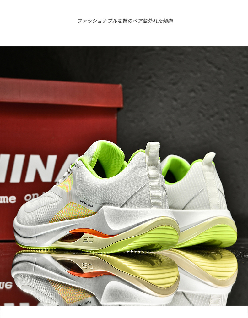 Running Shoes in Action