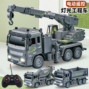 Children's multi-functional engineering fleet 1:32 four-way remote control electric light toy car stall wholesale factory