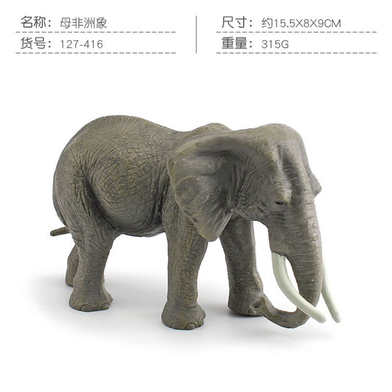 PL127-416 Elefant africano hembra 315g
