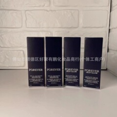 ディロック メイクアップ リキッド ファンデーション 30ml オーマット 1N # 、オン # モイスチャライジング 1N # 、オン # 非流通一般貨物の持続性