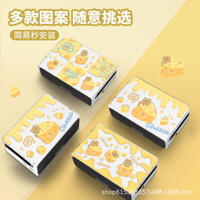 任天堂switch底座保护壳配件oled日版可充电卡通续航版游戏机硬壳|undefined