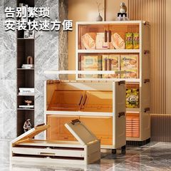 折叠式收纳柜家用置物架特厚玩具母婴杂物鞋柜厨房卧室零食柜带轮