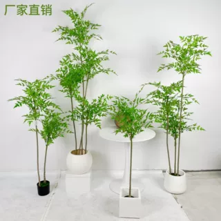 高端轻奢仿真绿植南天竹室内大型落地摆件客厅装饰仿生假树植物