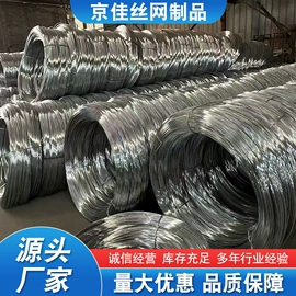 其他金属丝;金属丝