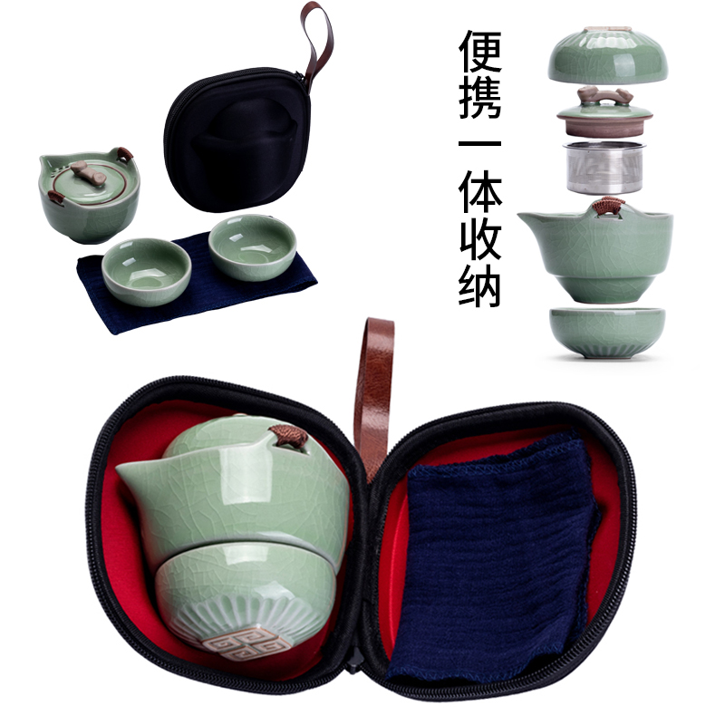 Simple grabber, teapot, handheld tea cup, tea set for traveling