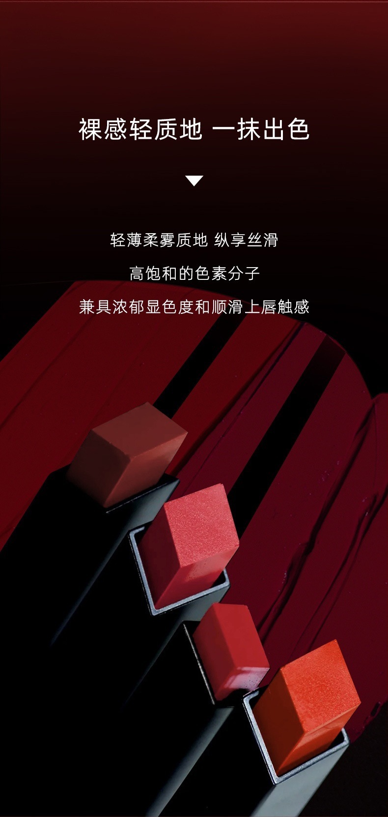 #香茜儿浪漫香色高定礼盒01_09.jpg?x-oss-process=image/format,png