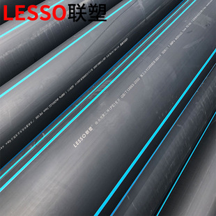 Pe Water Supply Pipe Drinking Tap Water Pipe Polyethylene Pipe Municipal Pipe 1200 Irrigation Pipe Drainage Pipe Complete Specifications