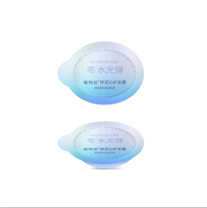 VTS 헤어 케어 필름 12ml