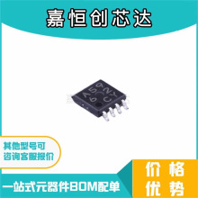 BA5962FVM-TR MMSZ4683-V-GS08 ST-4TA102 ԭװ�䵥����оƬ�ֻ�