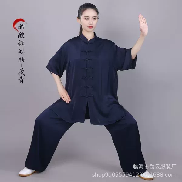 Tibetan blue [short -sleeved model]