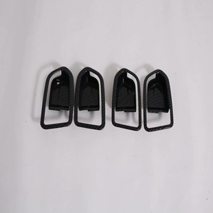 Suitable for 2019 Toyota rush Modified Inner Handle Frame 19 New rush Inner Door Handle Sequin Sticker Decoration