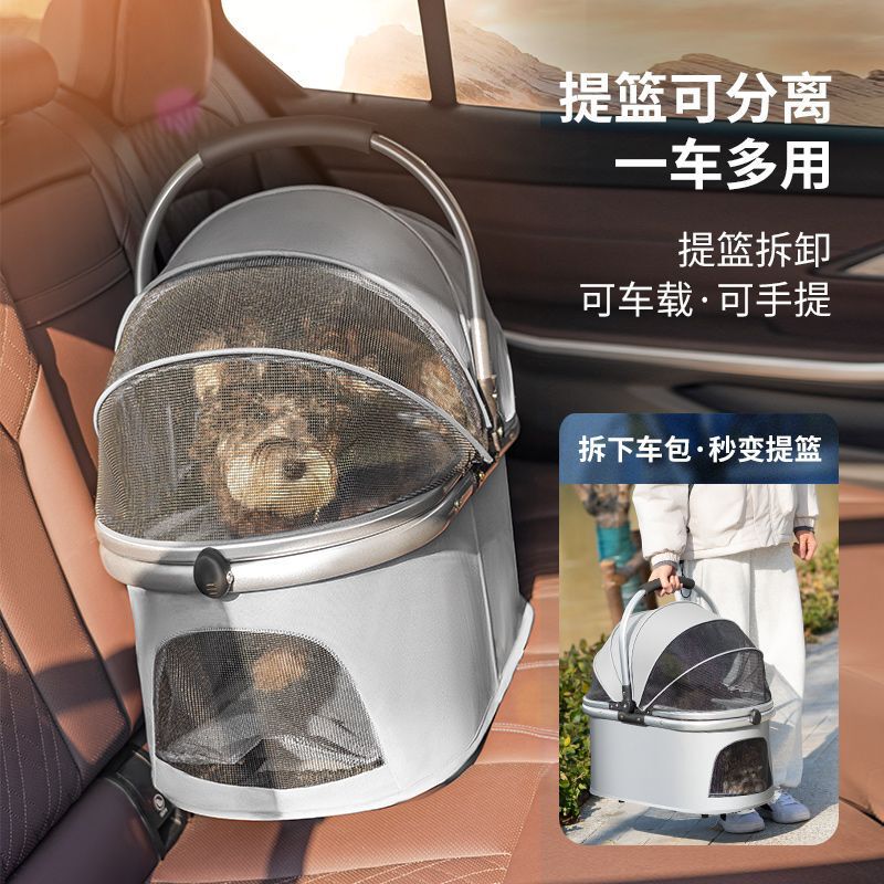 犬猫用ペットベビーカー、軽量折りたたみ式屋外ペットベビーカー、小型犬用ベビーカー、取り外し可能なバスケット|undefined
