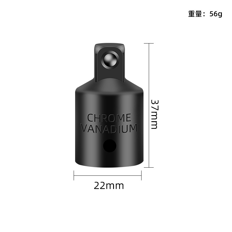 Cabeza de conversión de manga cuadrada de variador transfronterizo 4pc Dafei Zhongfei Xiaofei Adaptador 1/2 3/8 1/4 herramienta