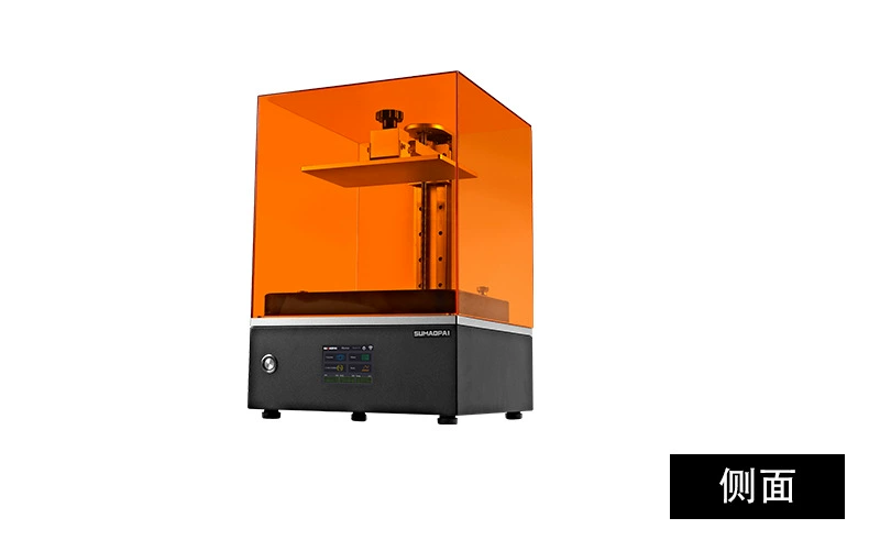 Printer, light curing, 3D printing, 10.1 inch, x20