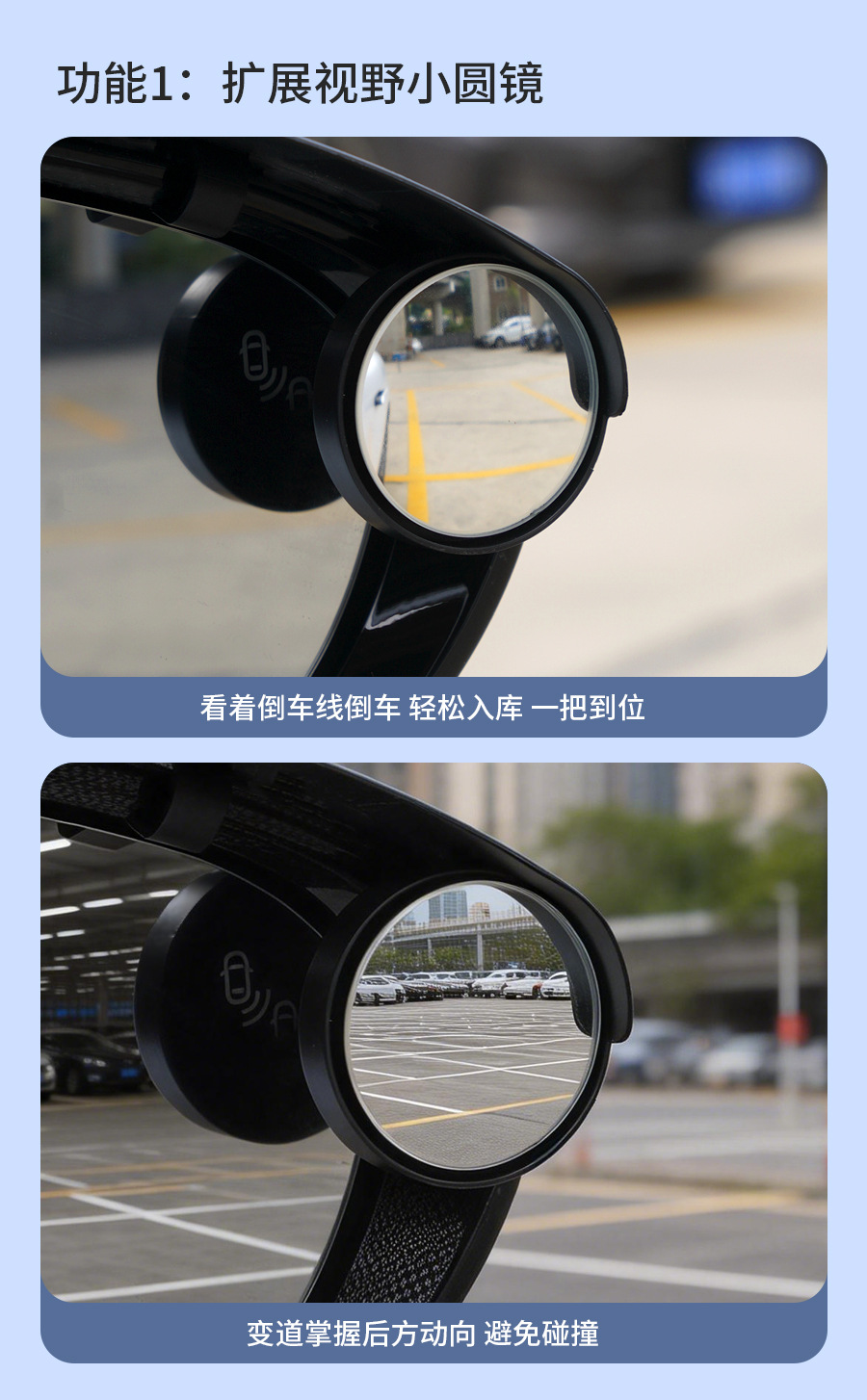 Car Rearview Mirror Rain Shield Clip-On Rain Guard, Small Round Mirror for Reversing, Window Rain Protection Gadget, Waterproof for Rainy Days
