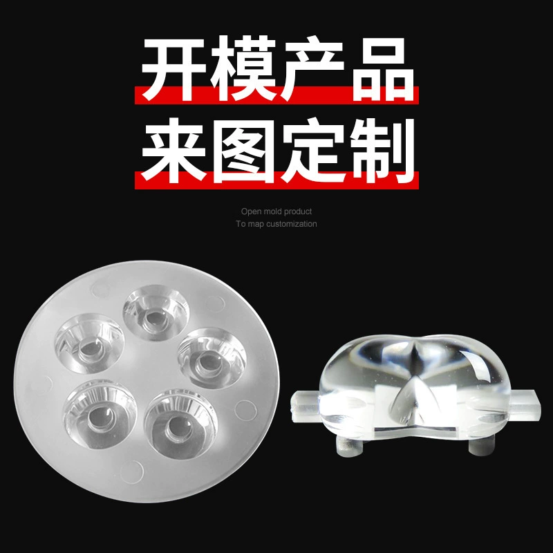 Линза лампы УДАРА 500 заказов акриловая привела объектив Электрофонаря плоский выпуклый