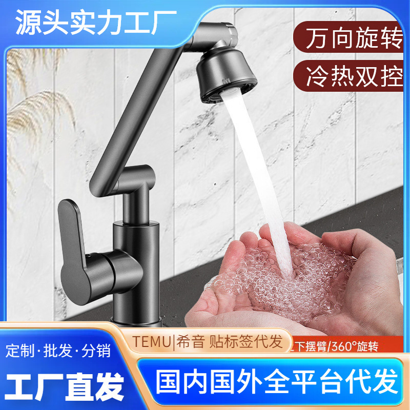 羳ˮͷеۼóϴϴֳϴͷ