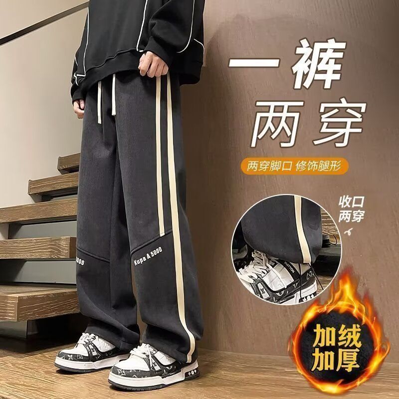 保罗秋冬季休闲裤子学生帅气青少年加厚加绒装直运动卫裤宽松潮流